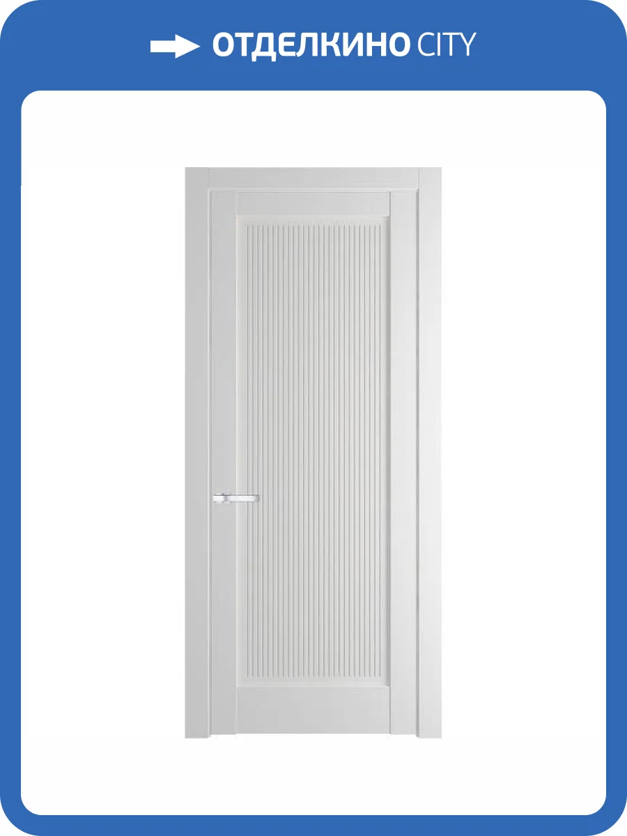 Межкомнатная дверь Profil Doors 2.1.1 PM полотно Крем Вайт 600x2000 фото 2