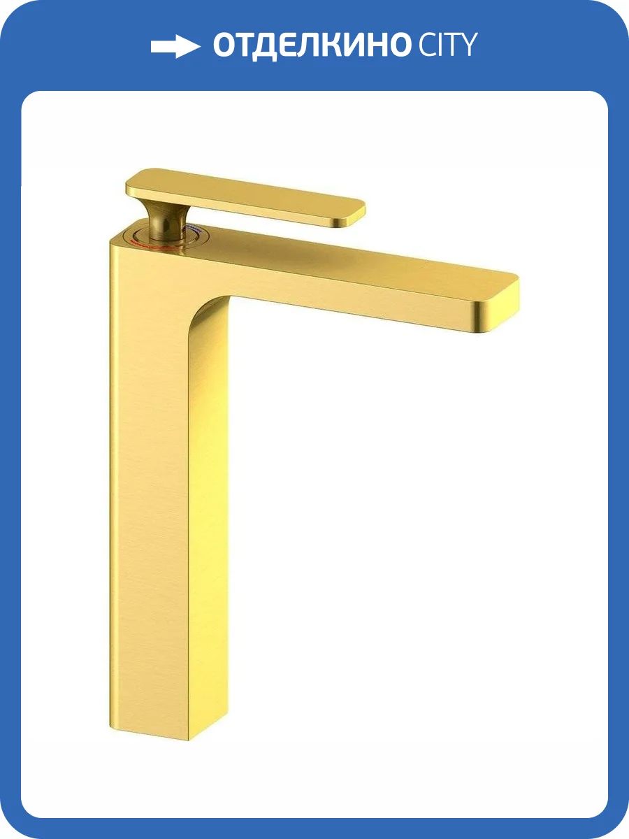 Смеситель для раковины Timo Torne 4311/17F золотой фото 3