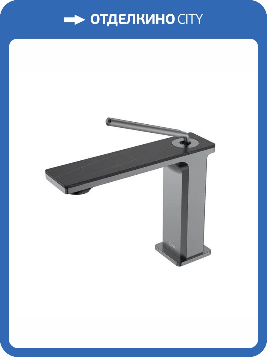Смеситель для раковины Black&White GF-7105-GM оружейная сталь фото 12