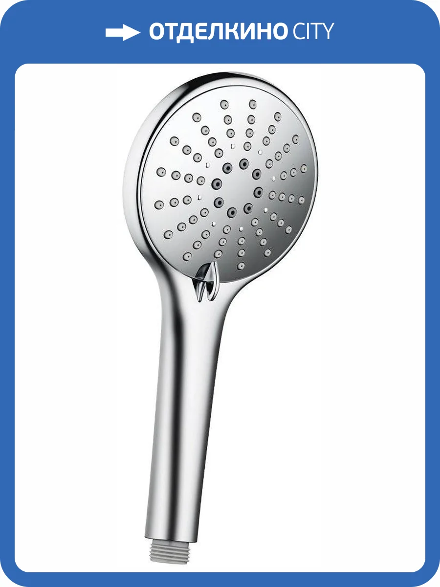 Лейка для душа Olive'S D123C хром глянцевый фото 3