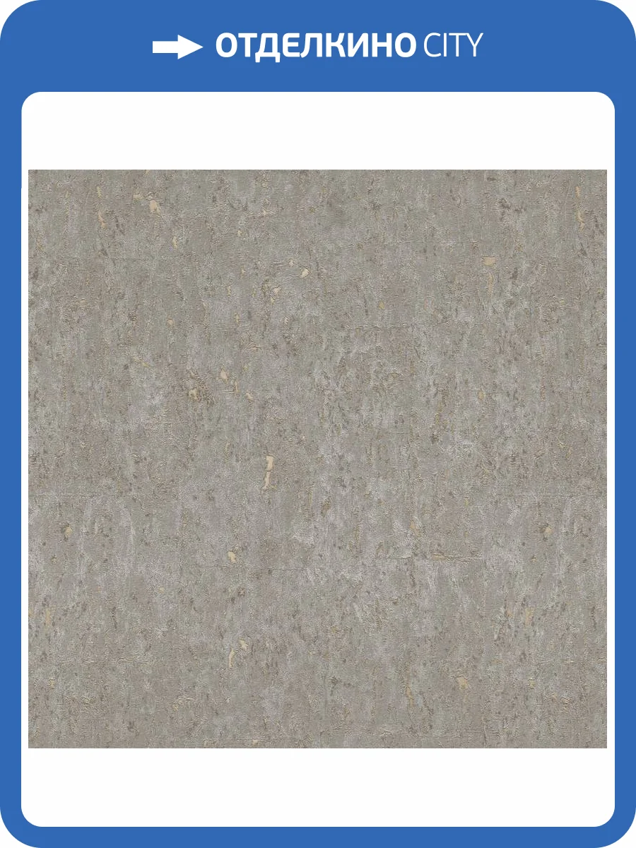 Обои Rasch Gentle Elegance 977424 фото 2