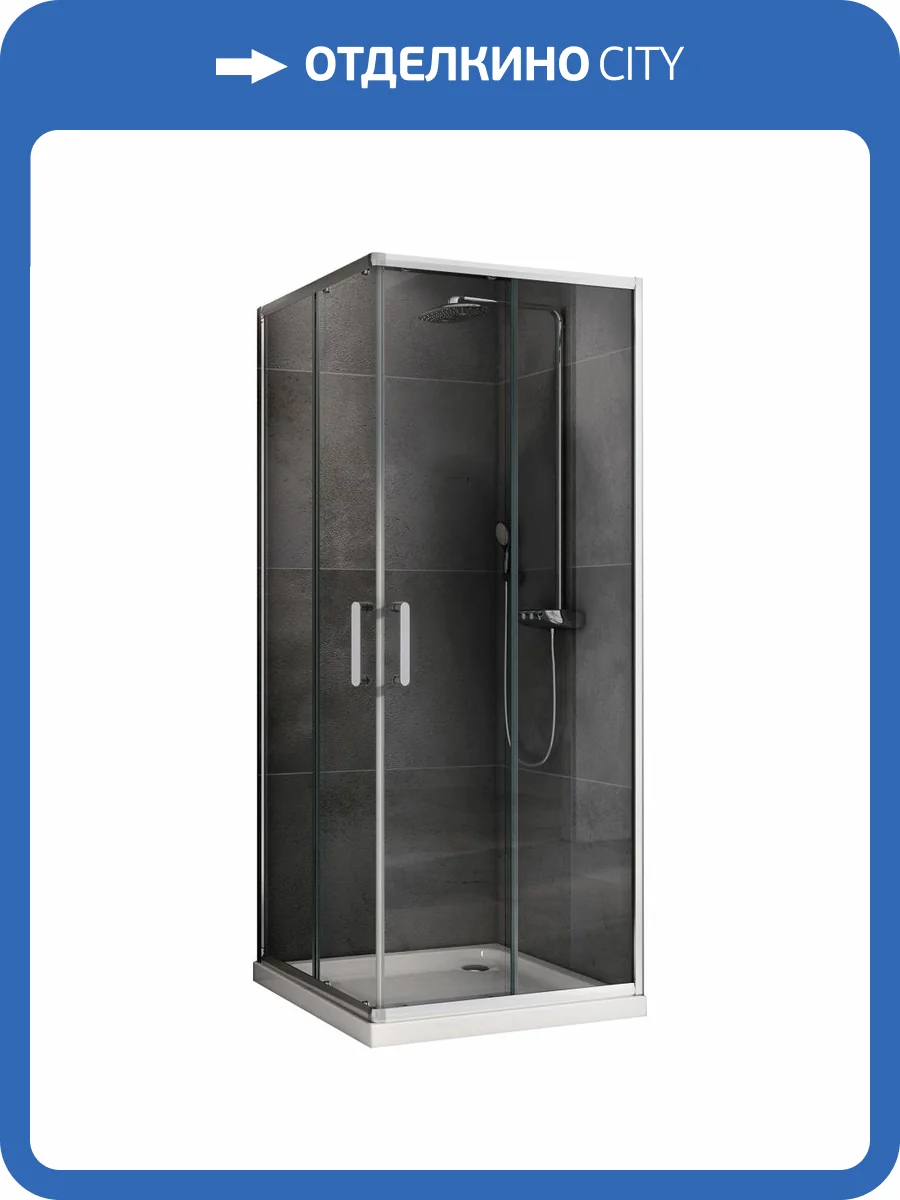 Душевой уголок Abber Schwarzer Diamant AG020905 Хром фото 5