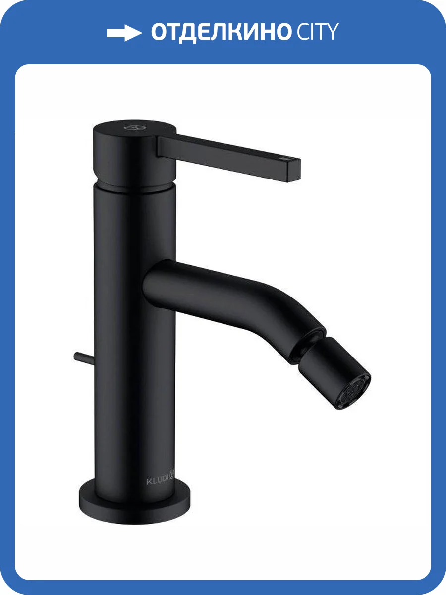 Смеситель для биде Kludi Nova Fonte 202163915 Pura черный матовый фото 3