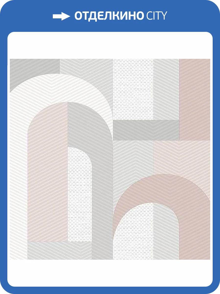 Обои флизелиновые Andrea Rossi Gallinara 54318-3 фото 2