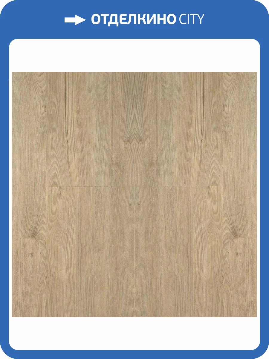 LVT Плитка Alpine Floor Sequoia 3.2/43 ECO 6-10 Секвойя Классик 1219.2x184.15 фото 2