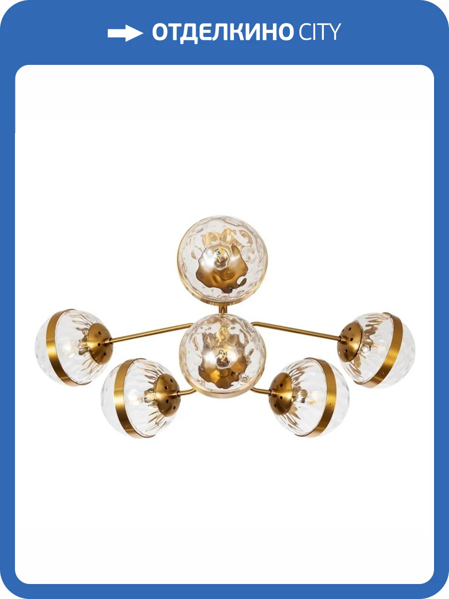 Потолочная люстра Arte Lamp Delacrua A7770PL-6PB фото 2