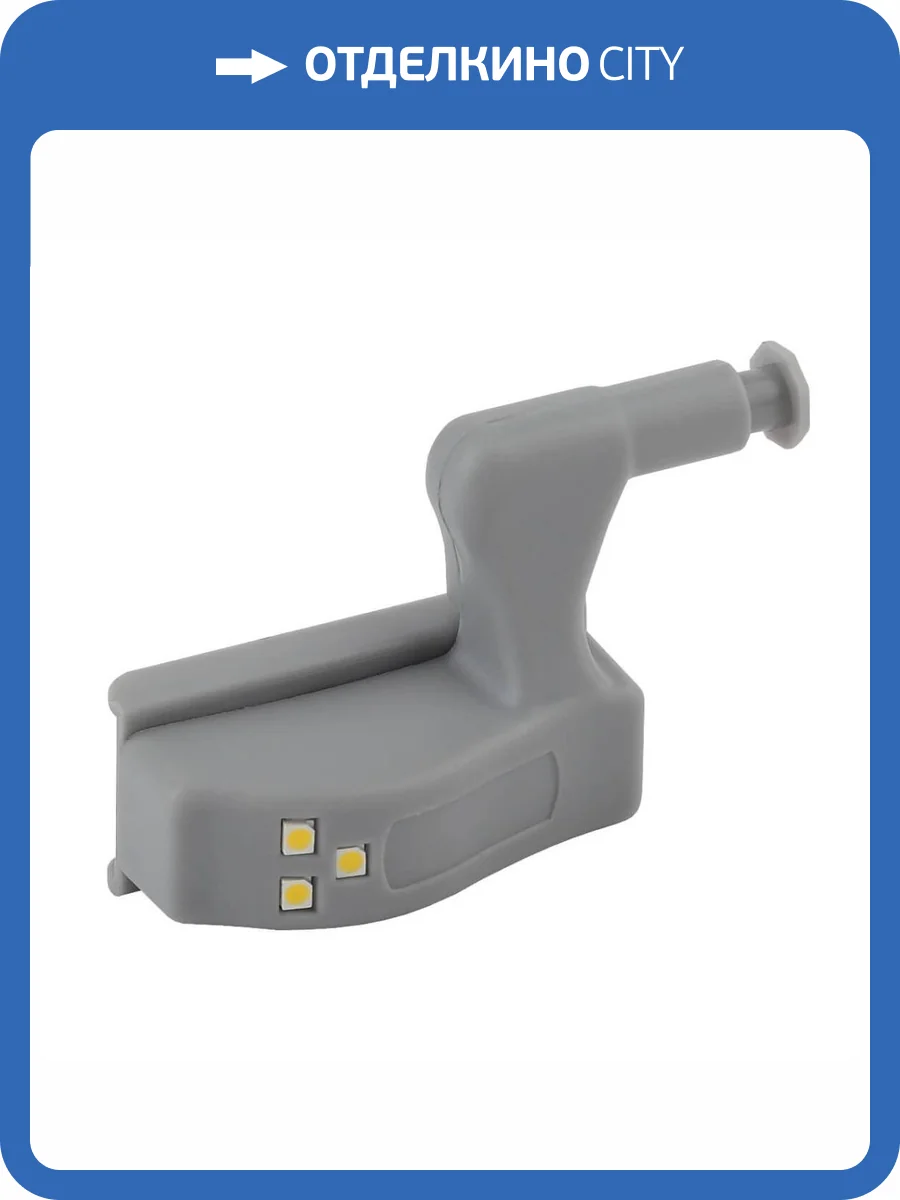 Настенный светодиодный светильник ЭРА SB-401 Б0042659 фото 2