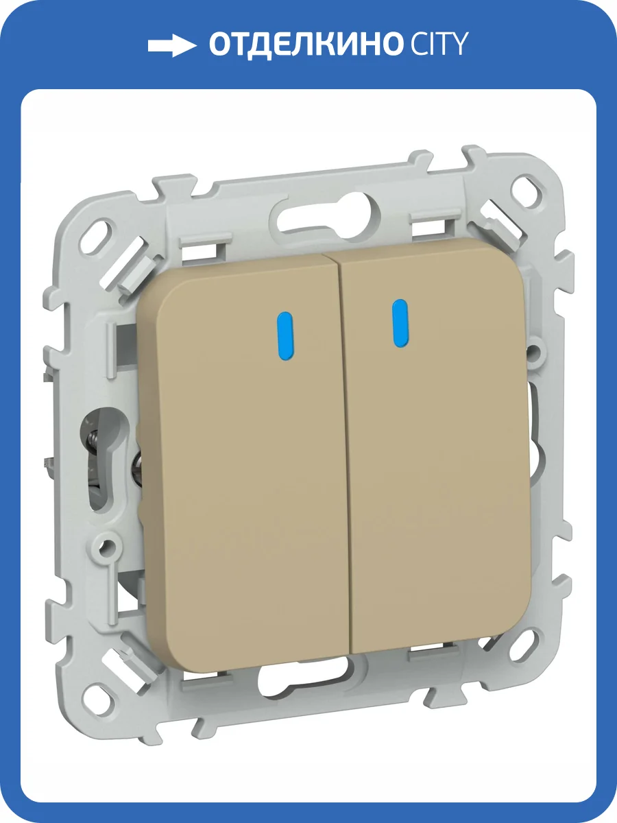 Выключатель 2-клавишный IEK Flite FI-V24-1-10-1-K59 хаки фото 2