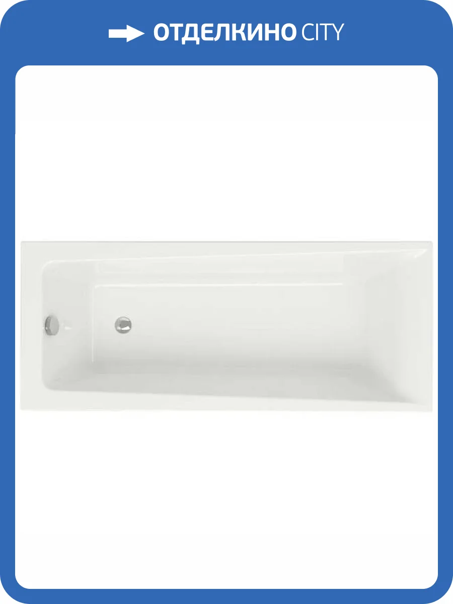 Акриловая ванна Cersanit Lorena 170x70 см фото 2