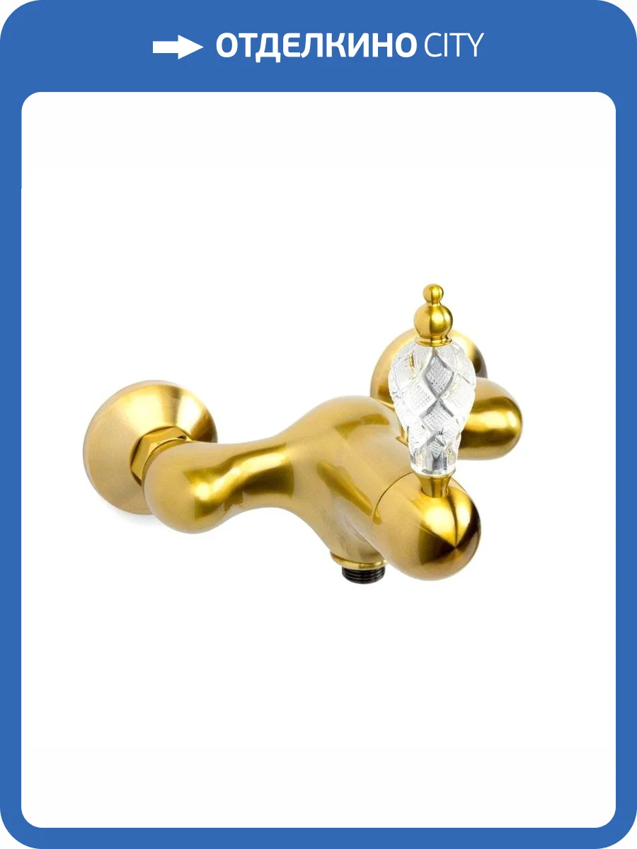 Смеситель для душа Boheme Crystal 304-CRST бронза фото 2
