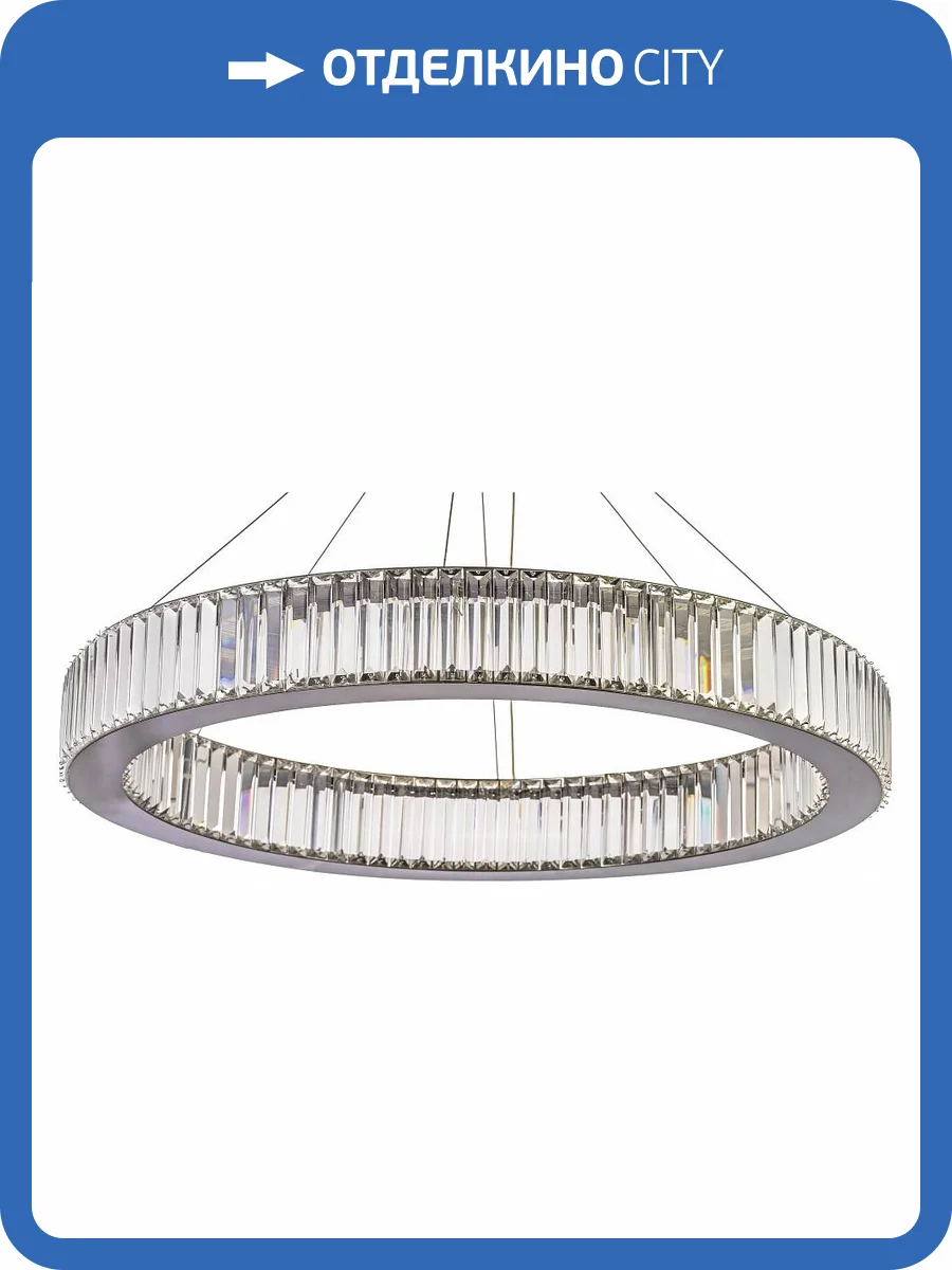 Подвесной светильник Arti Lampadari Anzio L 1.5.80.100 N фото 4