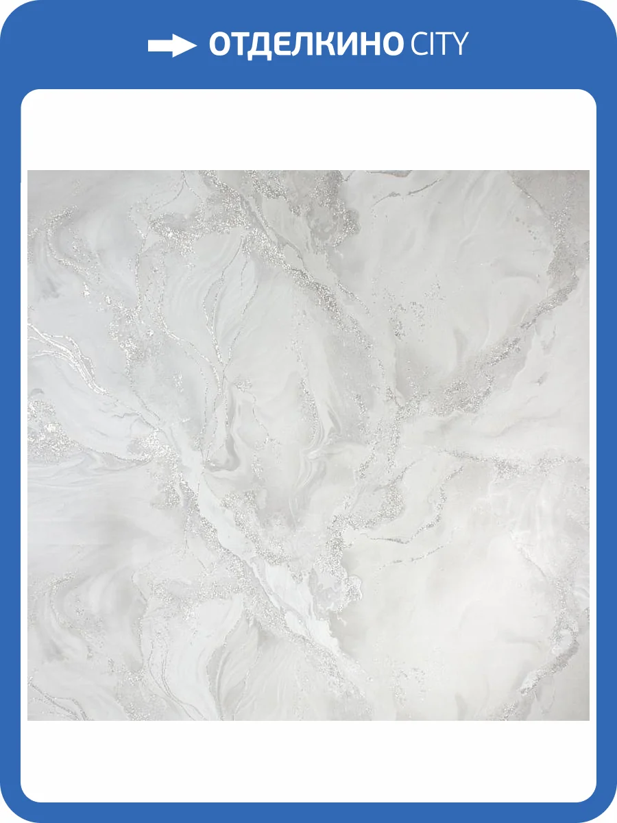 Обои Victoria Stenova Odyssey 287571 фото 2