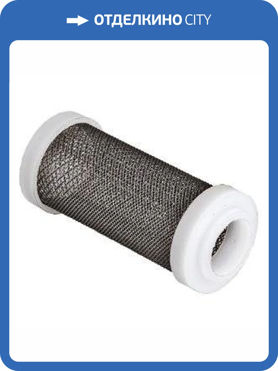 Фильтрующий элемент VALTEC для фильтра, арт. VT 389 1/2 фото 2