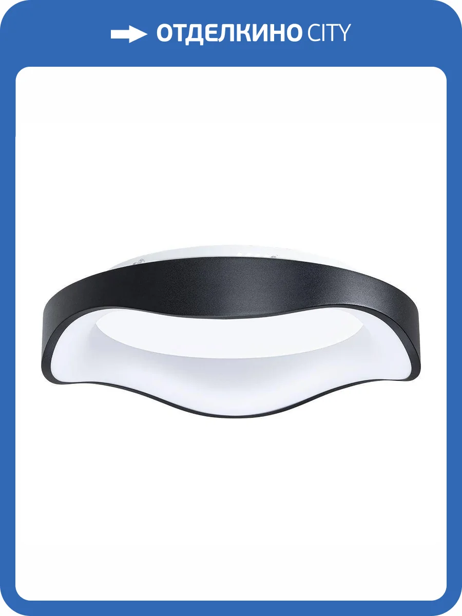 Потолочный светильник Arte Lamp Ankaa A3085PL-48BK фото 5