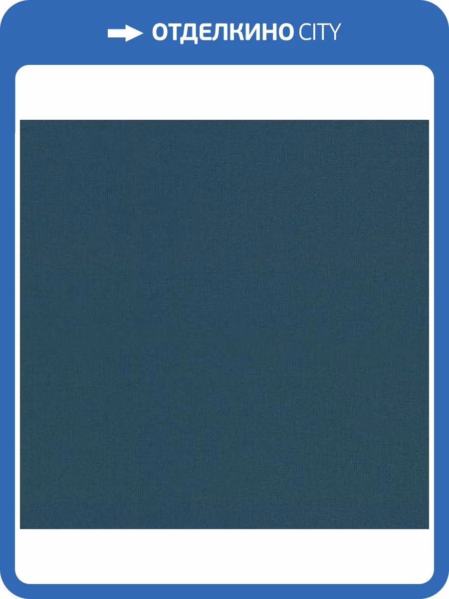 Обои Palitra Trend Trend Lines TC72377-64 фото 2