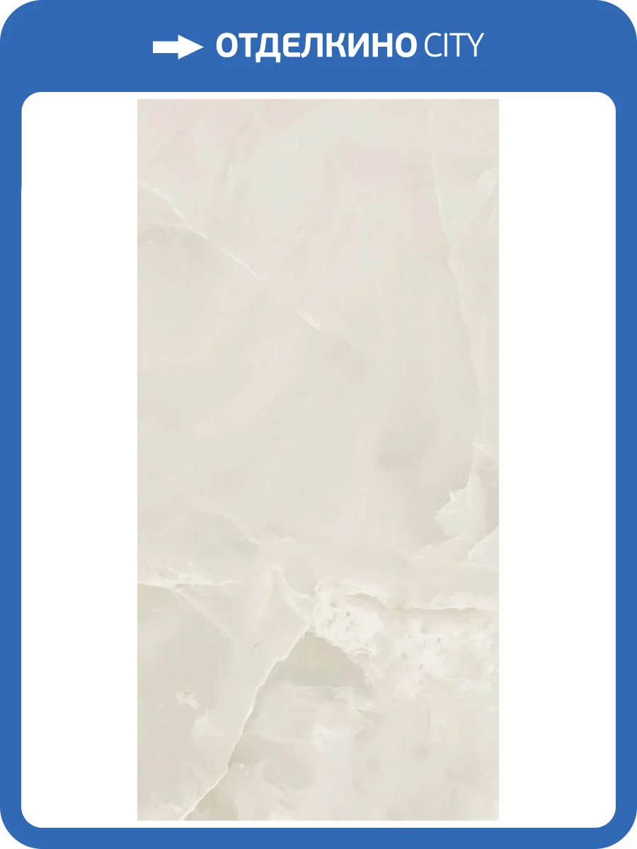 Керамогранит Rex Ceramiche Eccentric Luxe 779265 Cloudy White Comfort Ret 60x120 фото 3