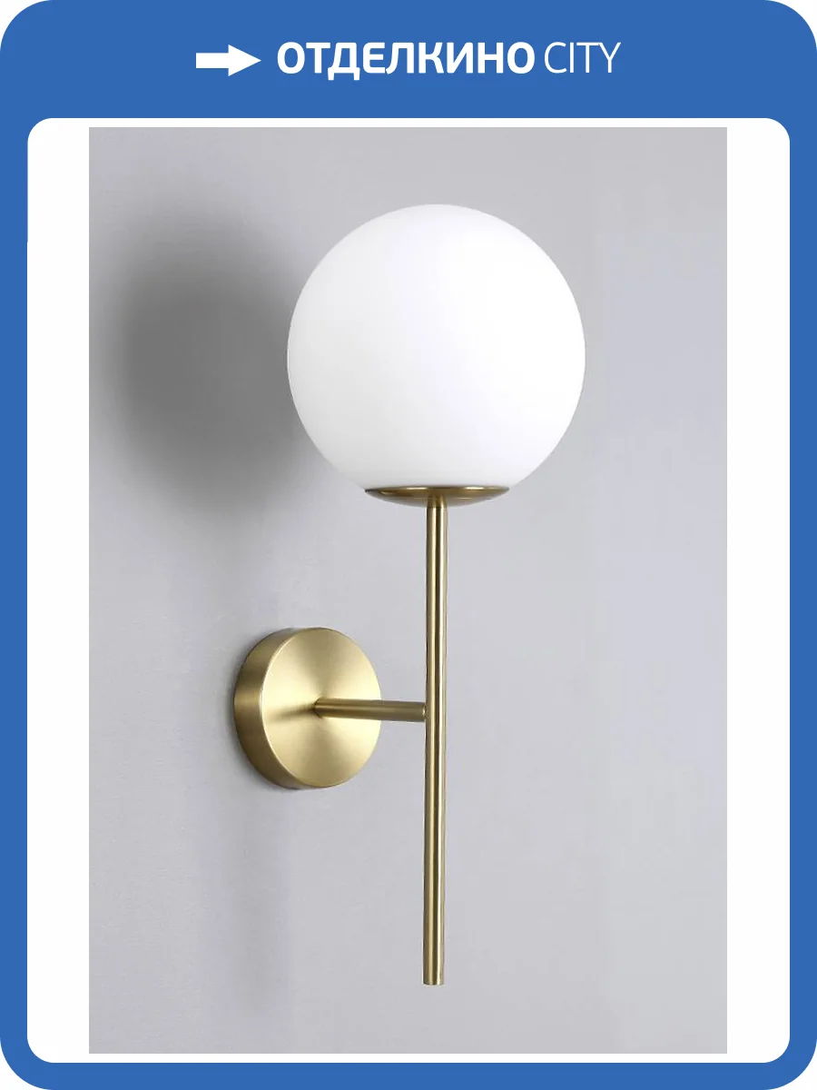 Бра Crystal Lux FELIZ AP1 BRONZE/WHITE фото 5