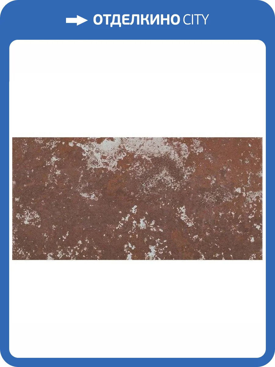 Керамогранит Serenissima Cir Molo Audace Rosso D'Amante 20x40 фото 3