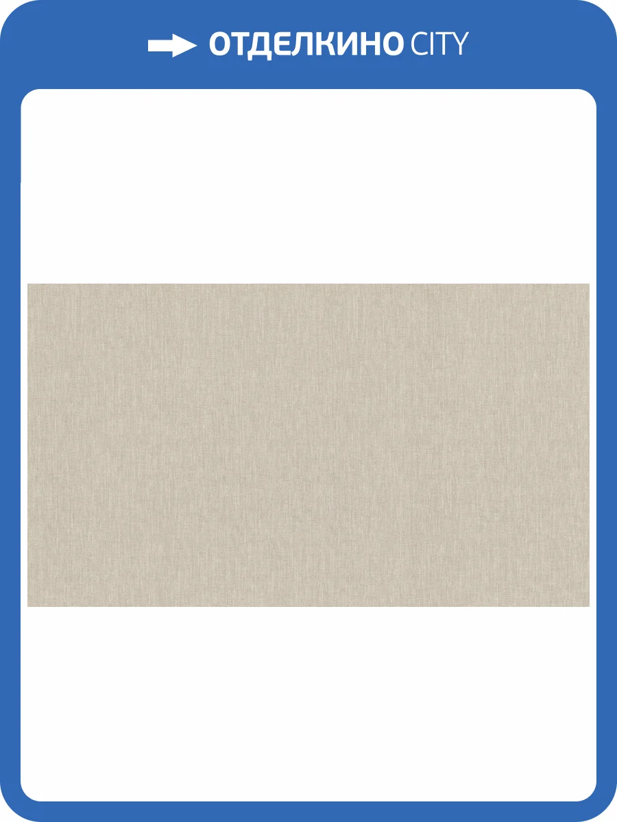 Обои виниловые Marburg Botanica 33029 фото 2