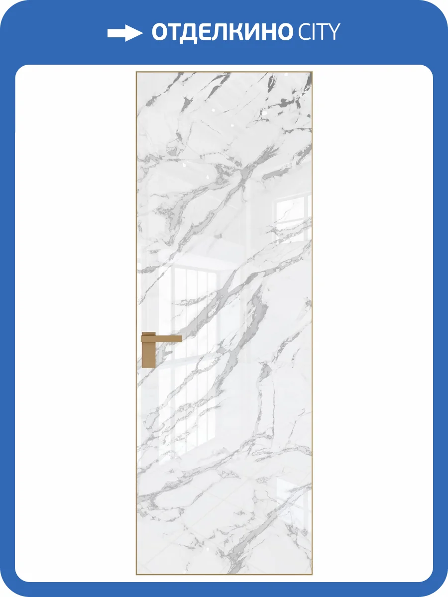 Межкомнатная дверь Profil Doors 1 AGK цвет профиля Золото, стекло безопасное 4 мм нэфи белый узор серебро 600x2000 фото 2