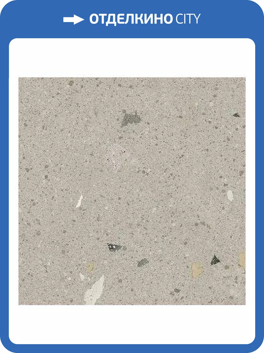Керамогранит Arcana Croccante 8055 Sesamo 20x20 фото 12