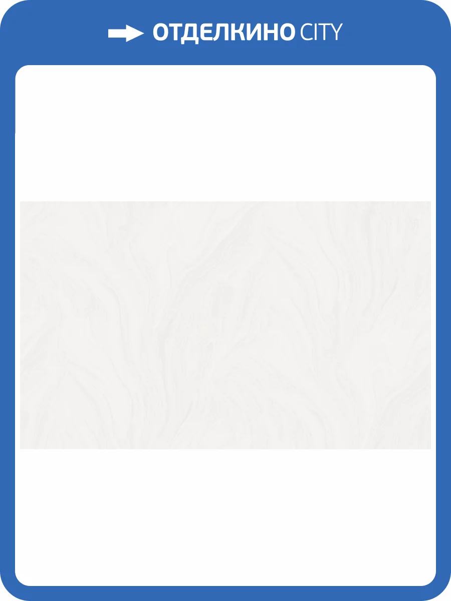 Обои Grandeco Indigo R170101 фото 2