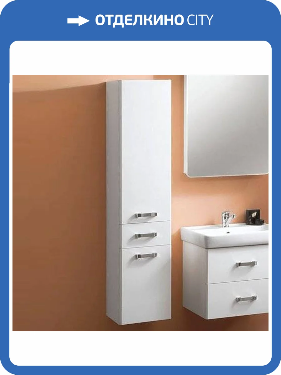 Шкаф-пенал AQUATON Америна белый, универсальный фото 4