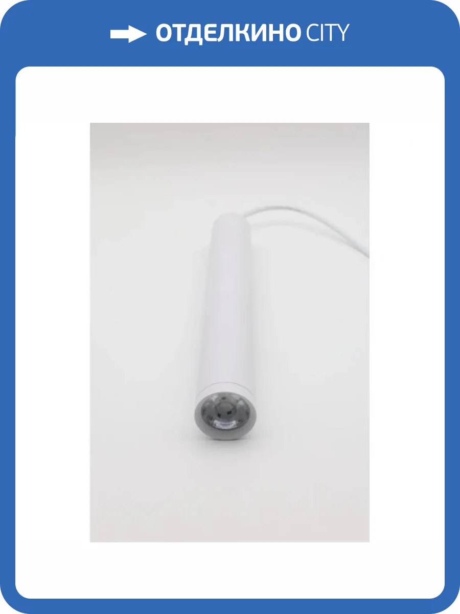 Трековый подвесной светодиодный светильник Aployt Magnetic track 220 APL.0207.10.10 фото 12