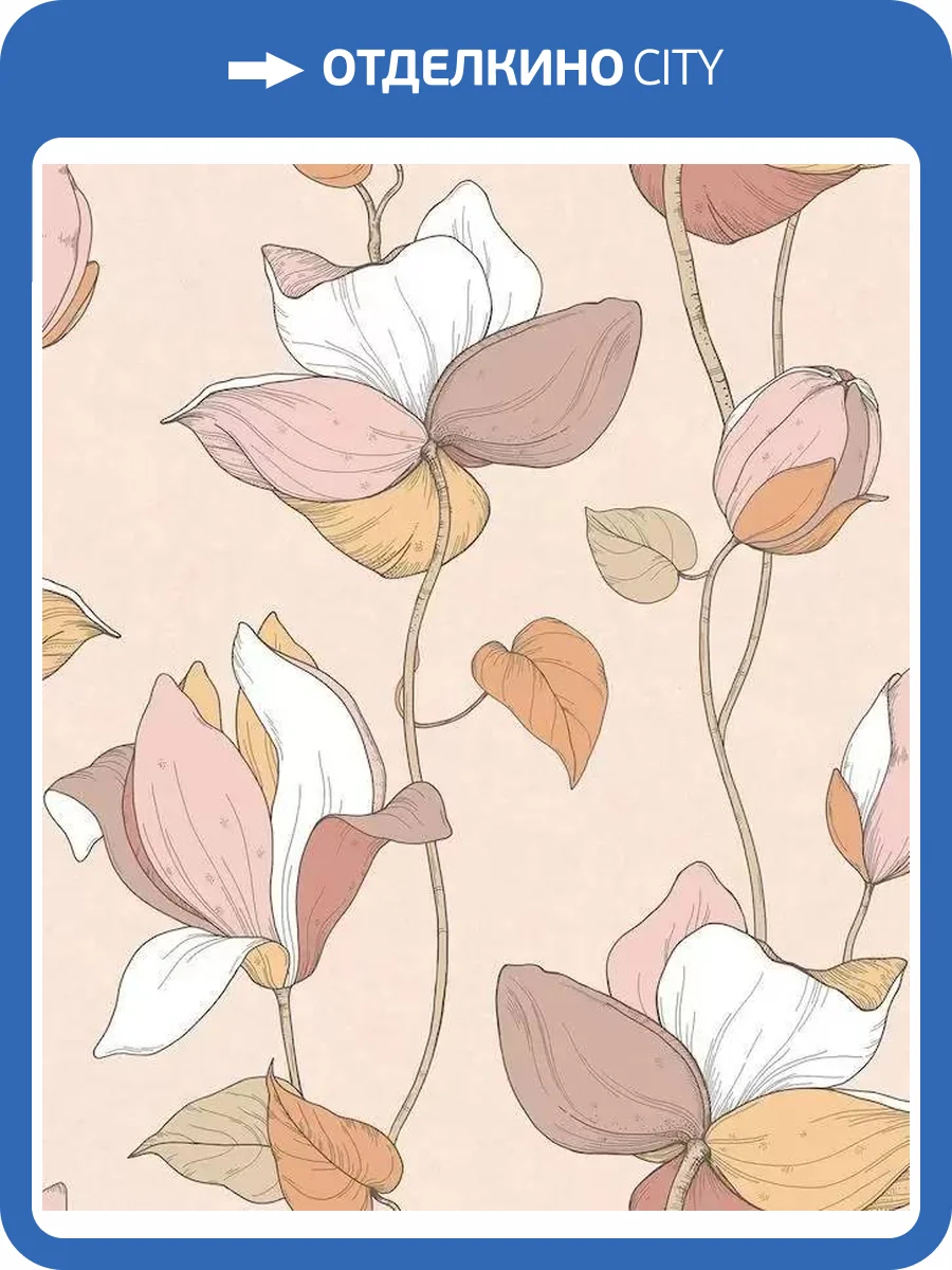 Обои Marburg Flora 47471 фото 2