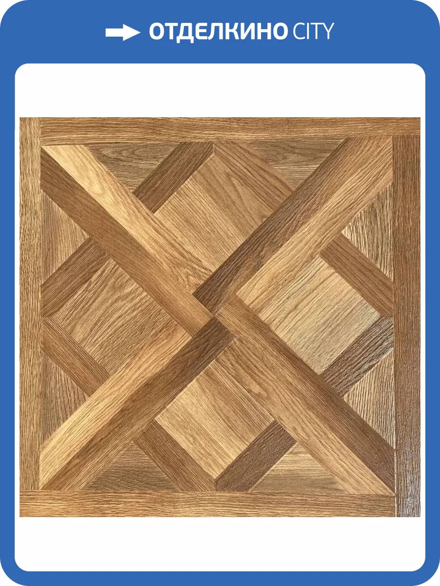 Ламинат Hessen Floor Grand 12/33 4V 9275-7 Орех Капучино 1214x406 фото 2