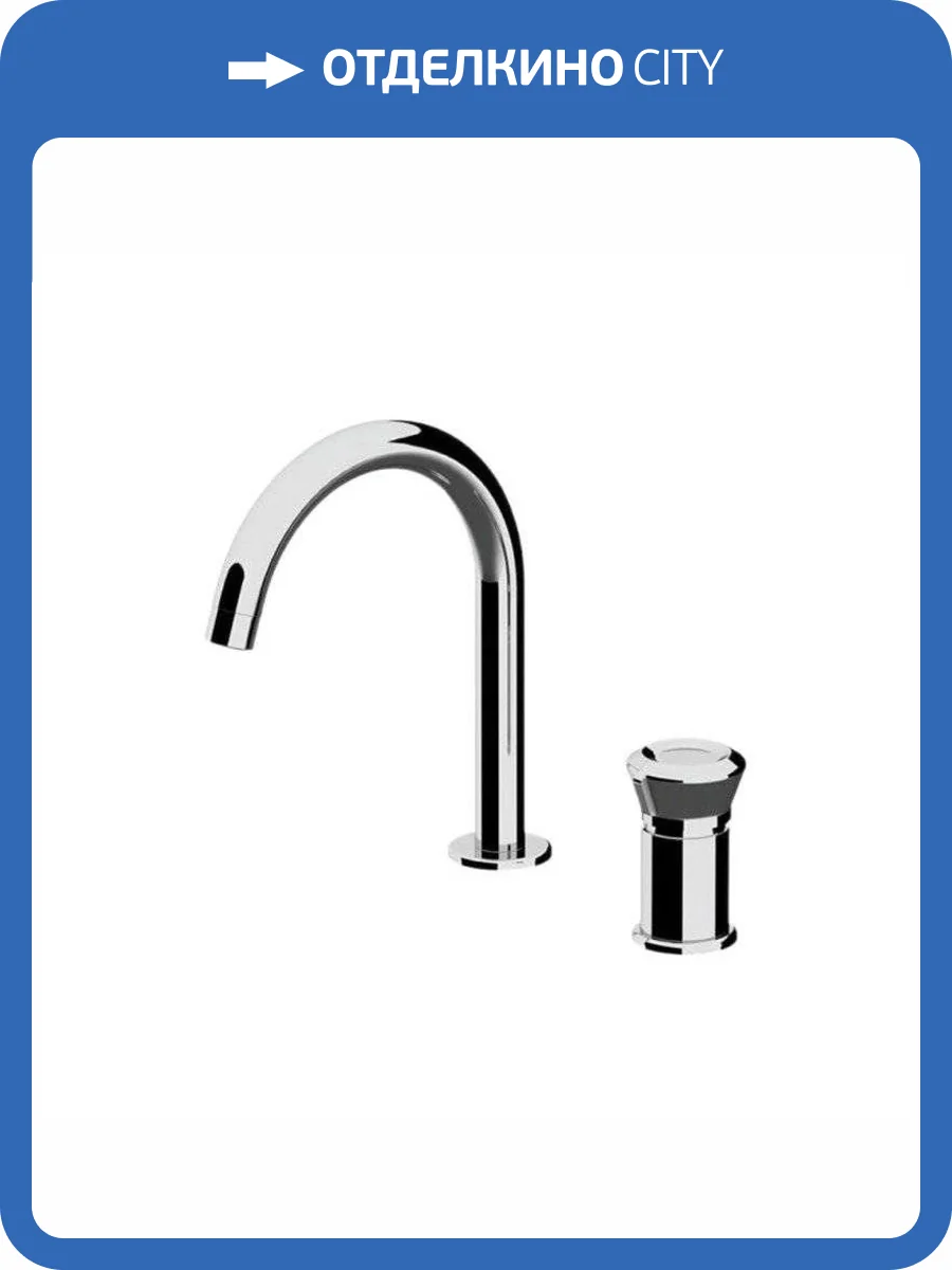 Смеситель для раковины Remer Element ET57 хром фото 3