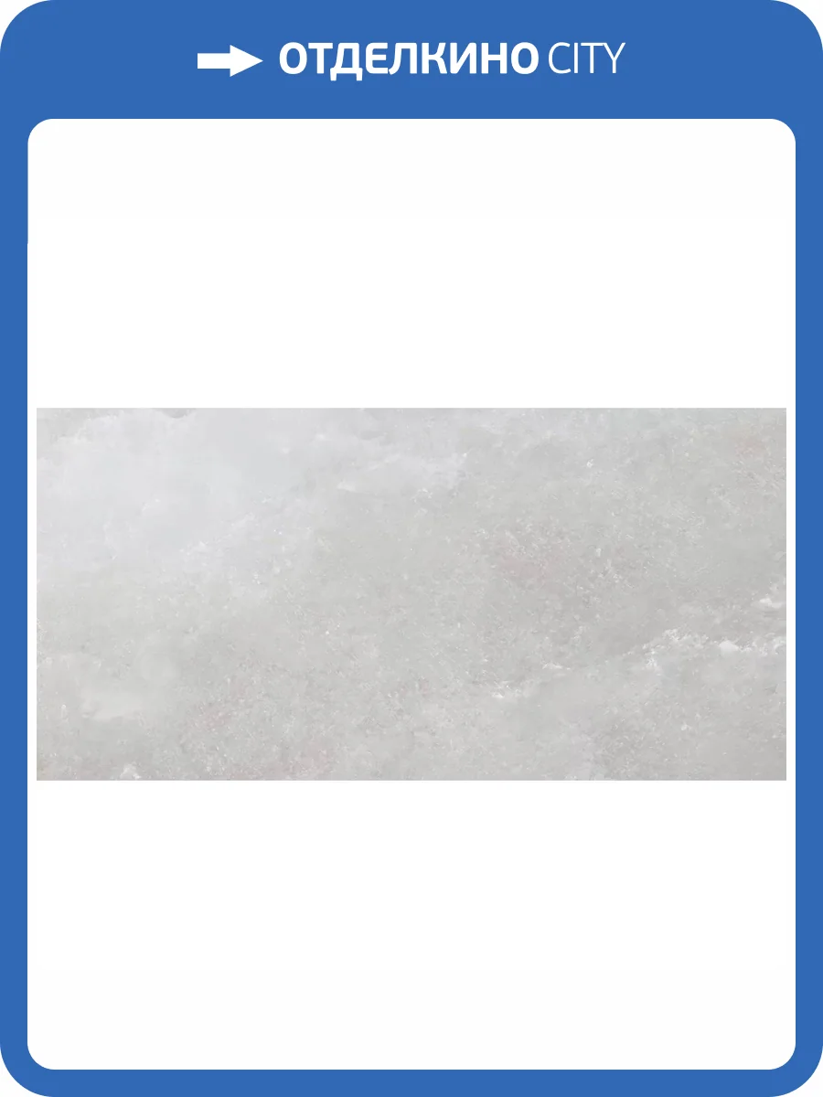 Керамогранит Gambini Halite Bali 60x120 фото 8