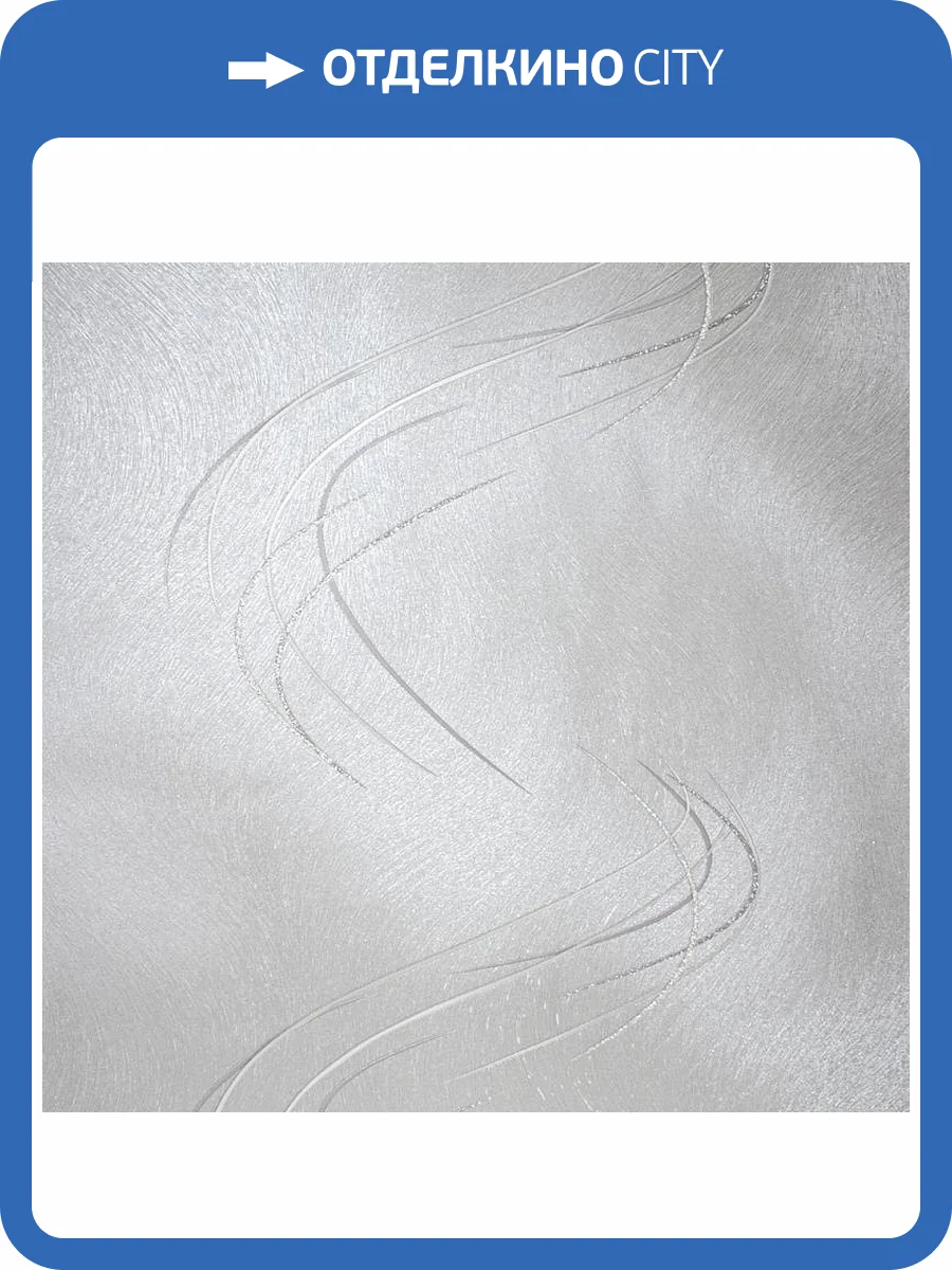 Обои Victoria Stenova Trinity 286707 фото 2