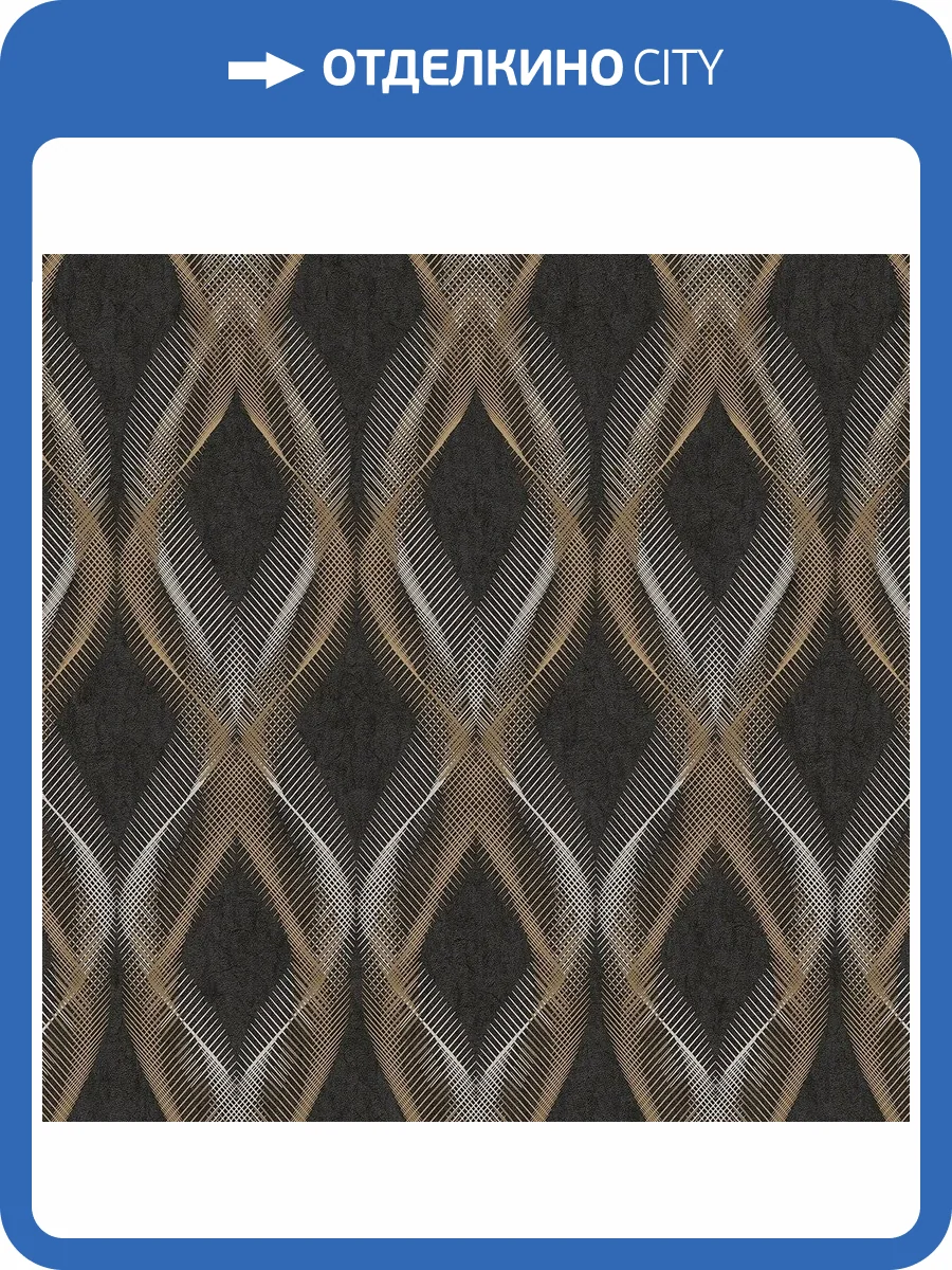 Обои флизелиновые DU&KA Lifestyle DK.23940-4 фото 4