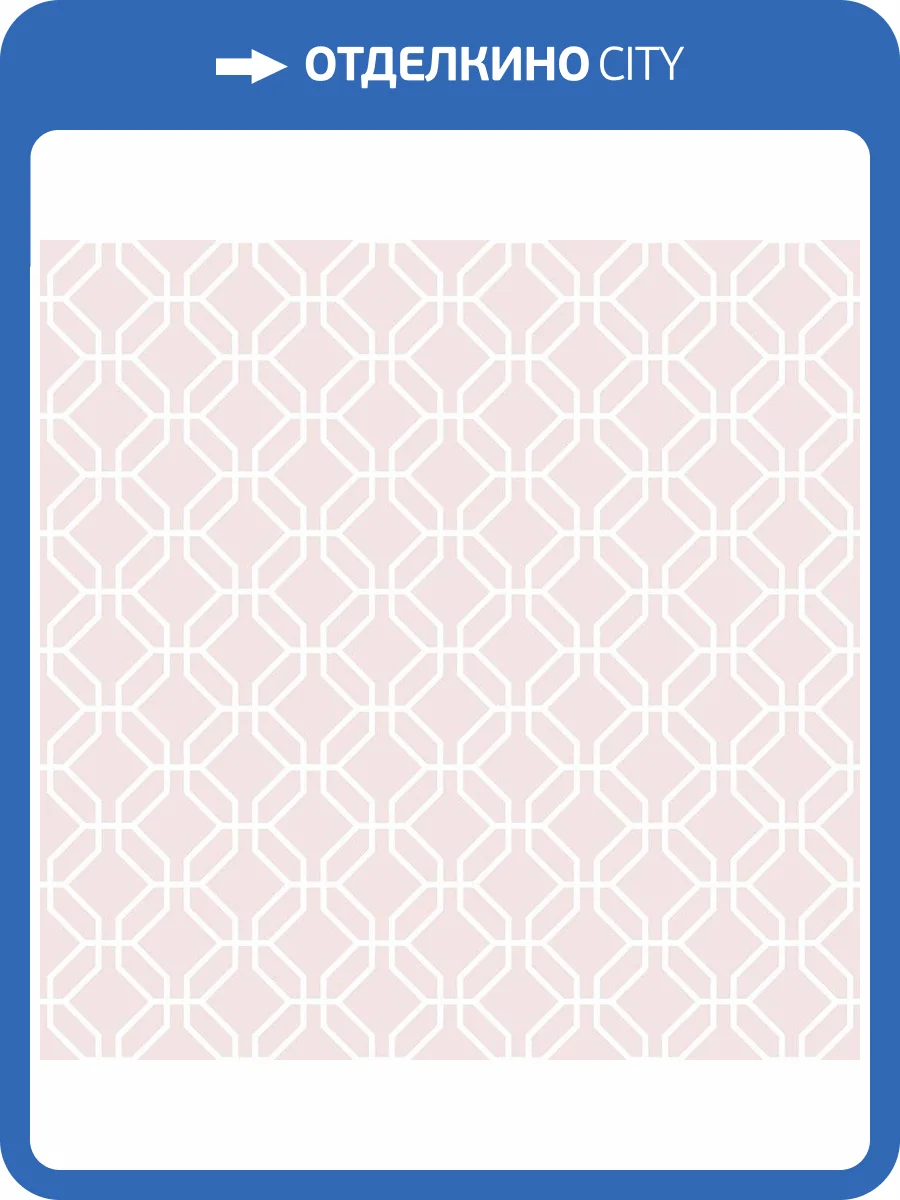 Обои флизелиновые Aura Secret Garden G78521 фото 3