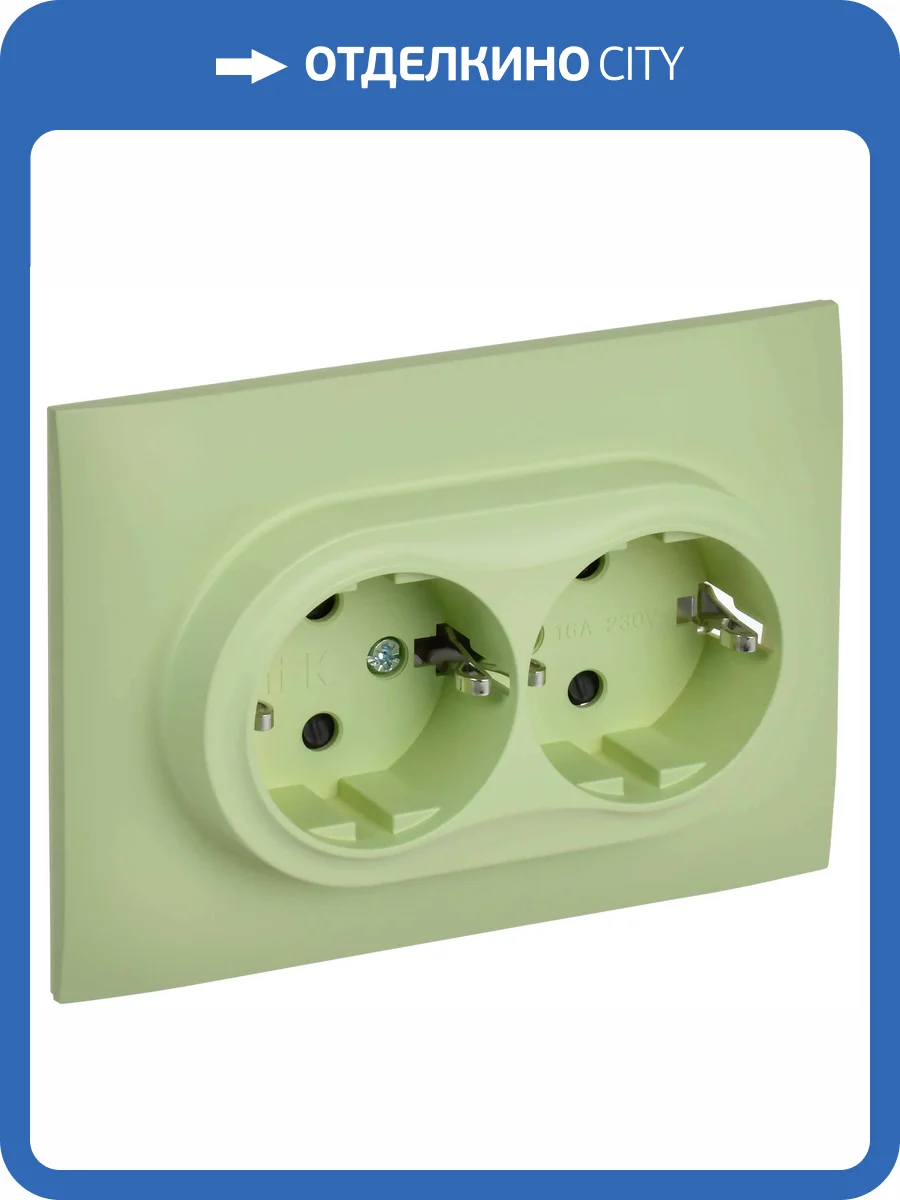 Розетка 2-местная с заземлением и шторками IEK Skandy SK-R24-16-K06-F мятный фото 6