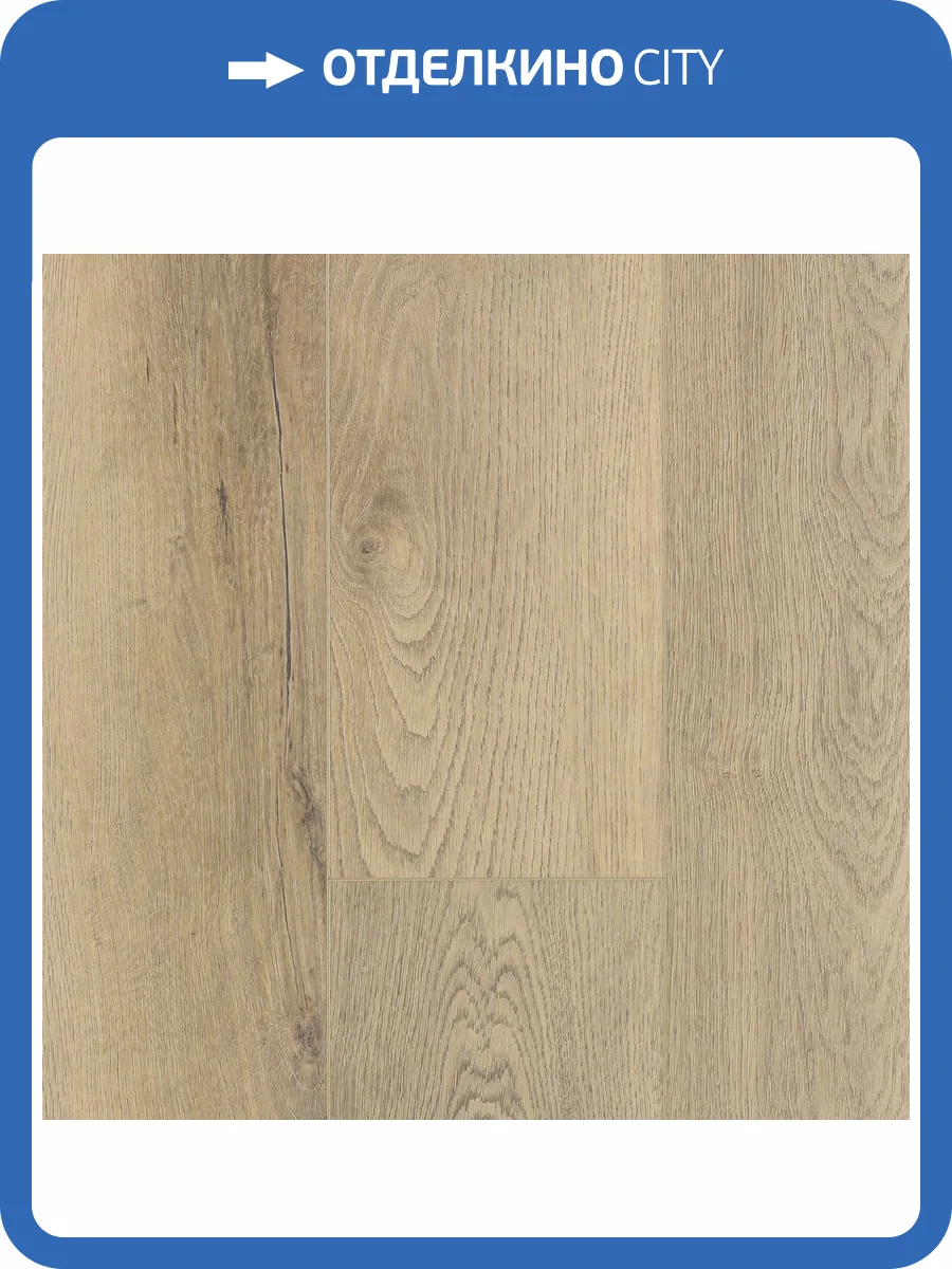 SPC Ламинат FirstFloor 4/43 4V 1F025 Канадский Натуральный Дуб 1220x182 фото 10