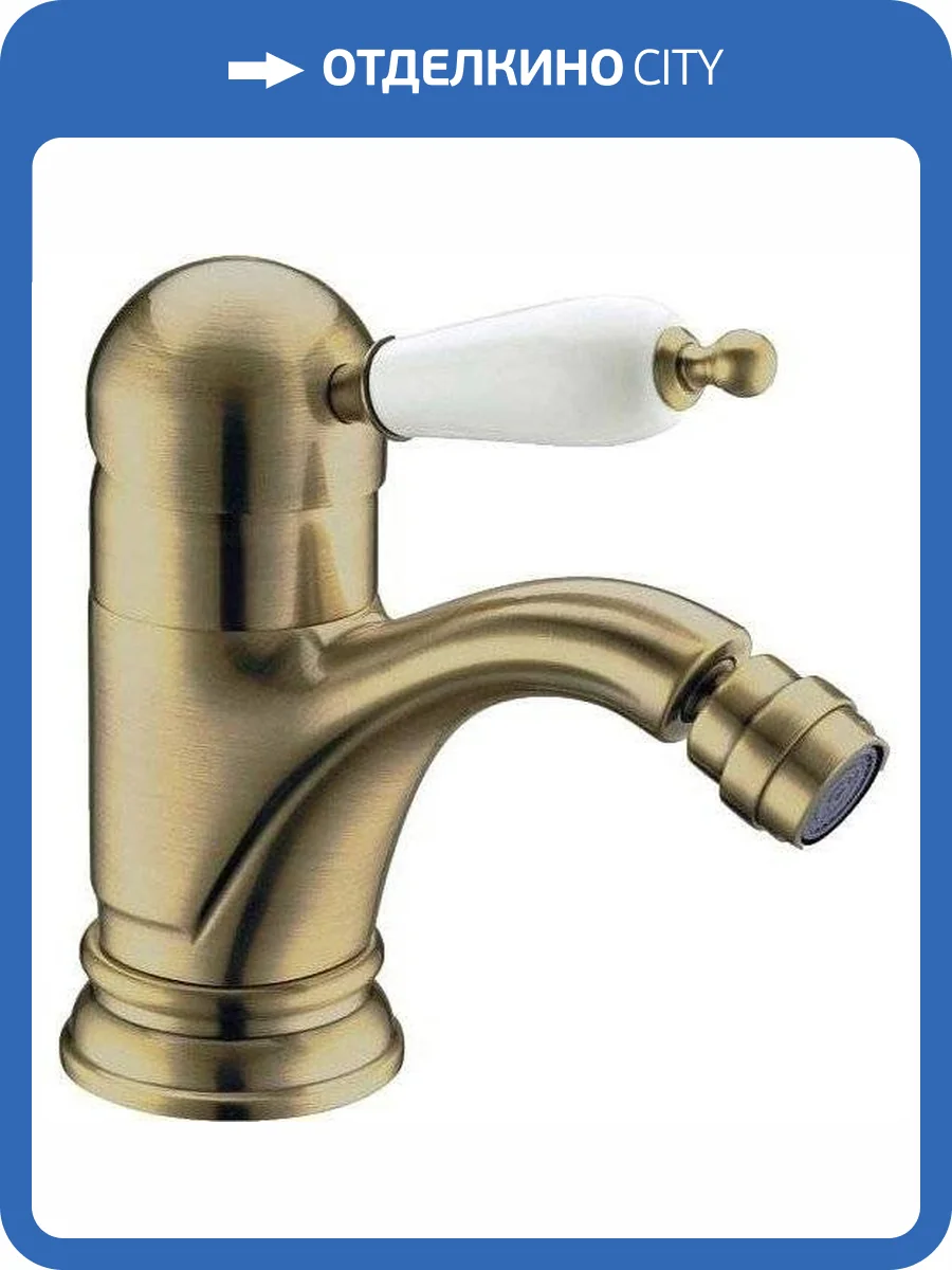 Смеситель для биде Boheme Medici 306 Ripresa фото 3