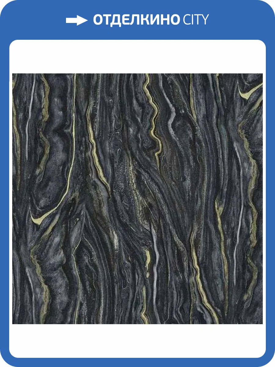 Обои Erismann Elle 12077-15 фото 2