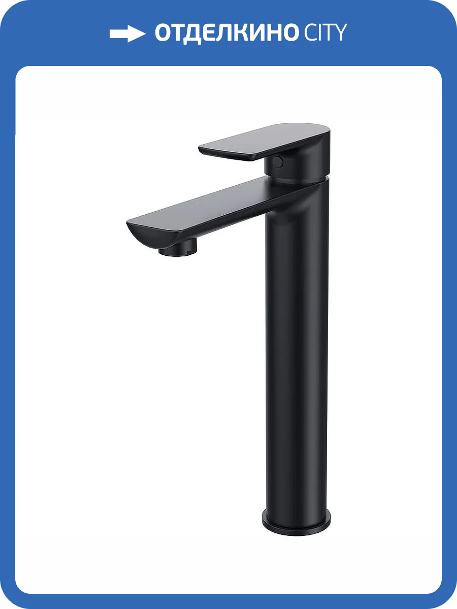 Смеситель для раковины beWash Tiere BVMM1BH357 высокий, черный фото 3