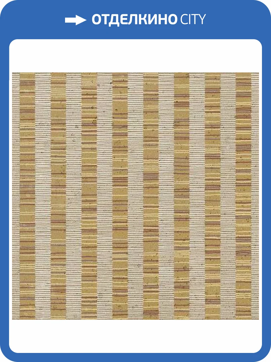Керамическая плитка Vives Root 348J Aureum Mellow 13x13 фото 4