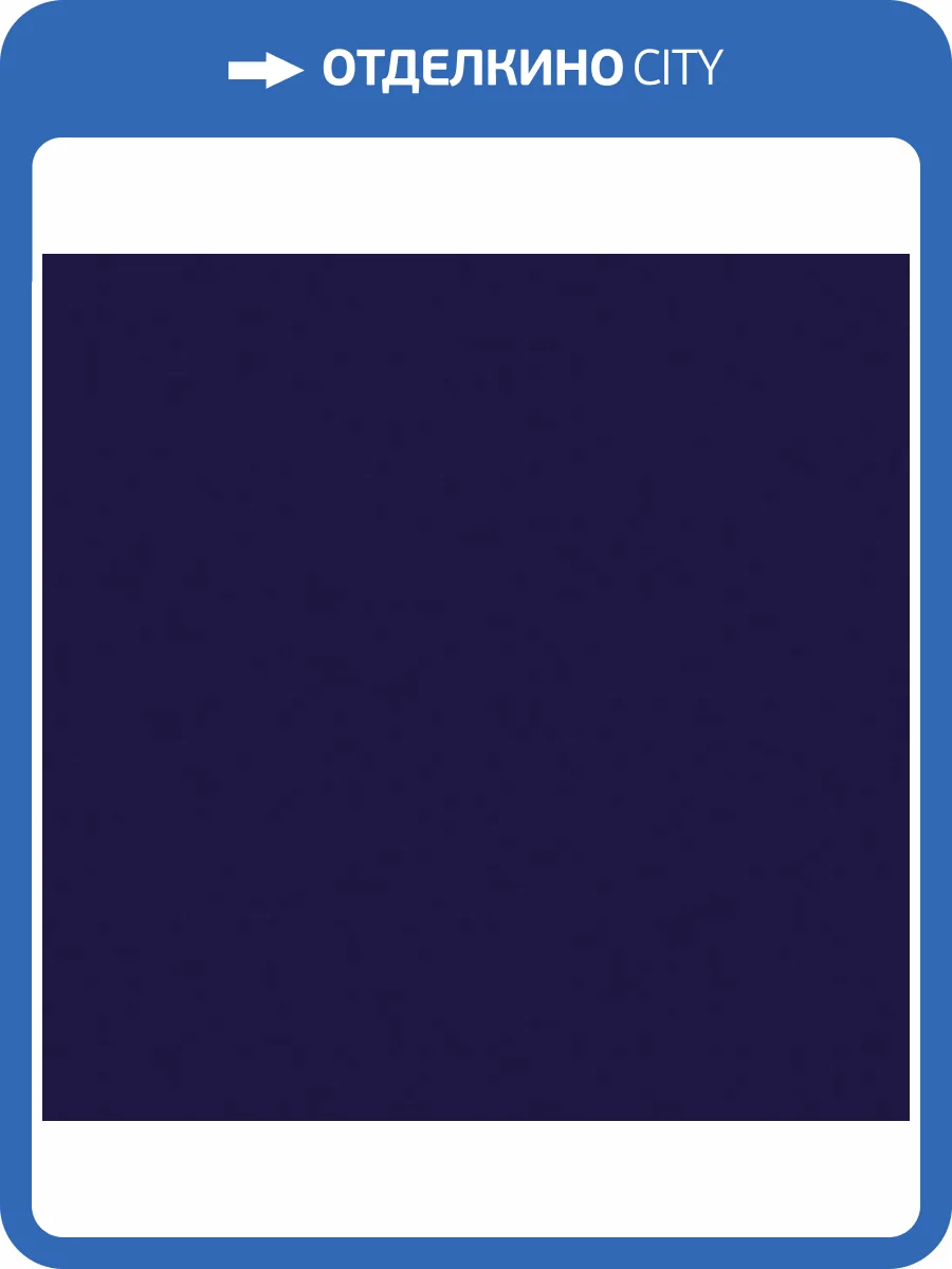 Керамическая плитка Ape Ceramica Lord Azul Cobalto Brillo 20x20 фото 4