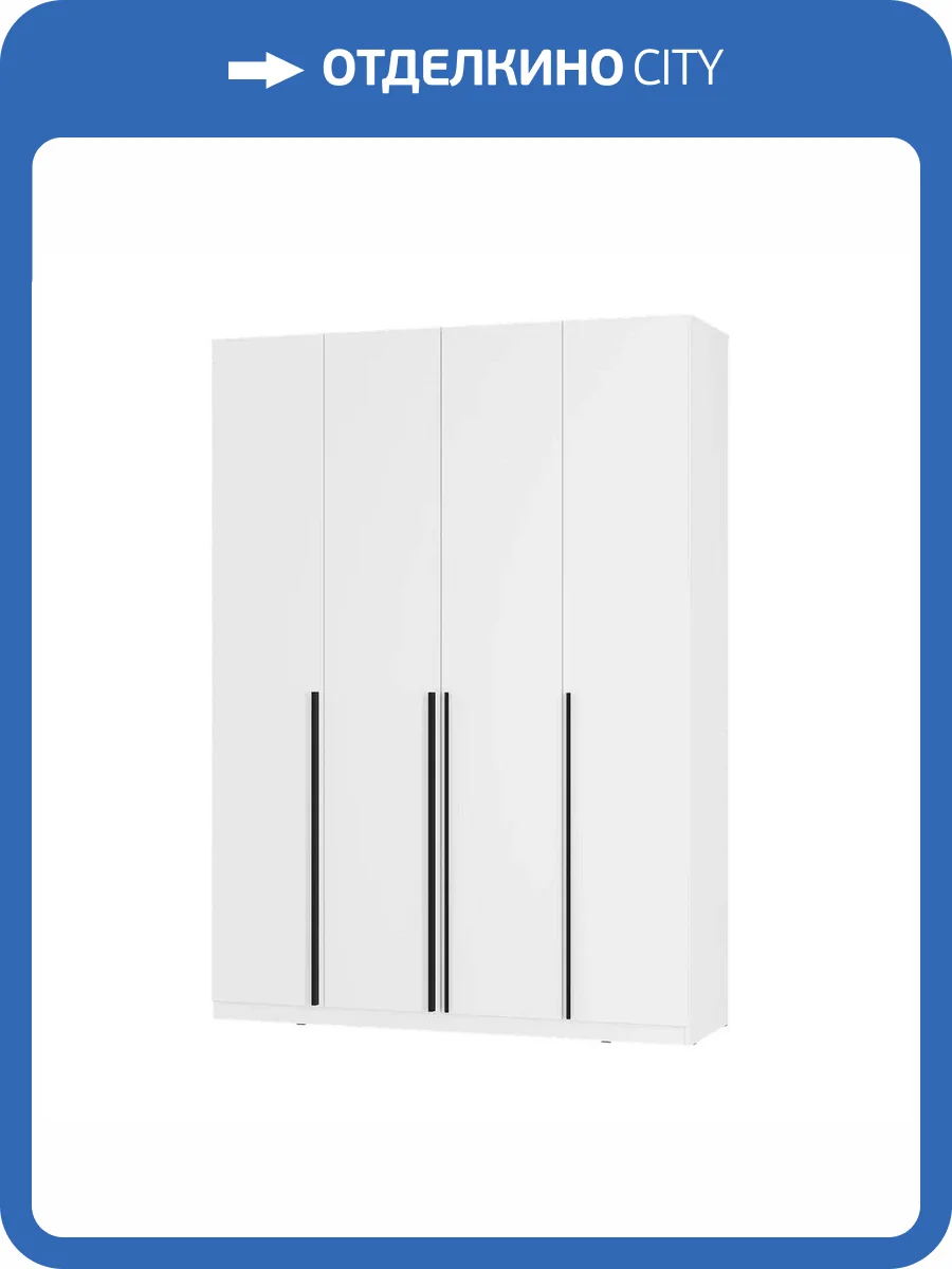 Шкаф БТС МЕБЕЛЬ Айрон ШК-13 00-00164023 белый фото 7