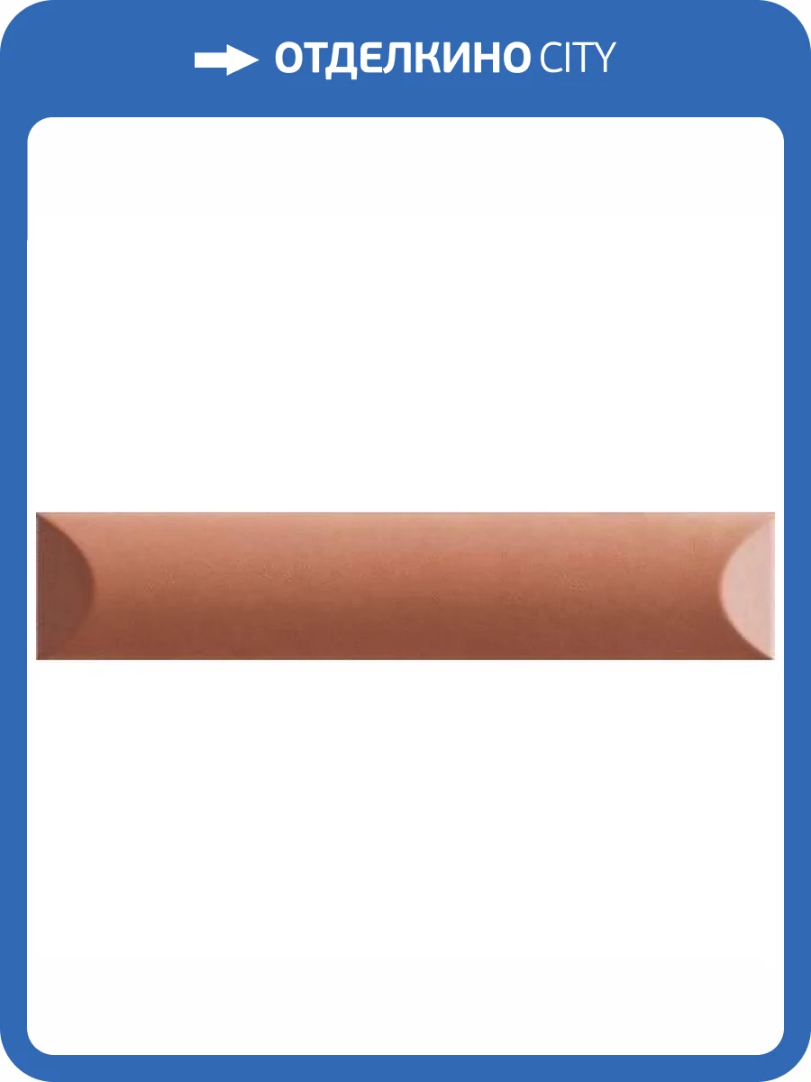 Керамическая плитка Ava Ceramica Up 192105 Cuscino Avana Matte 5x25 фото 6