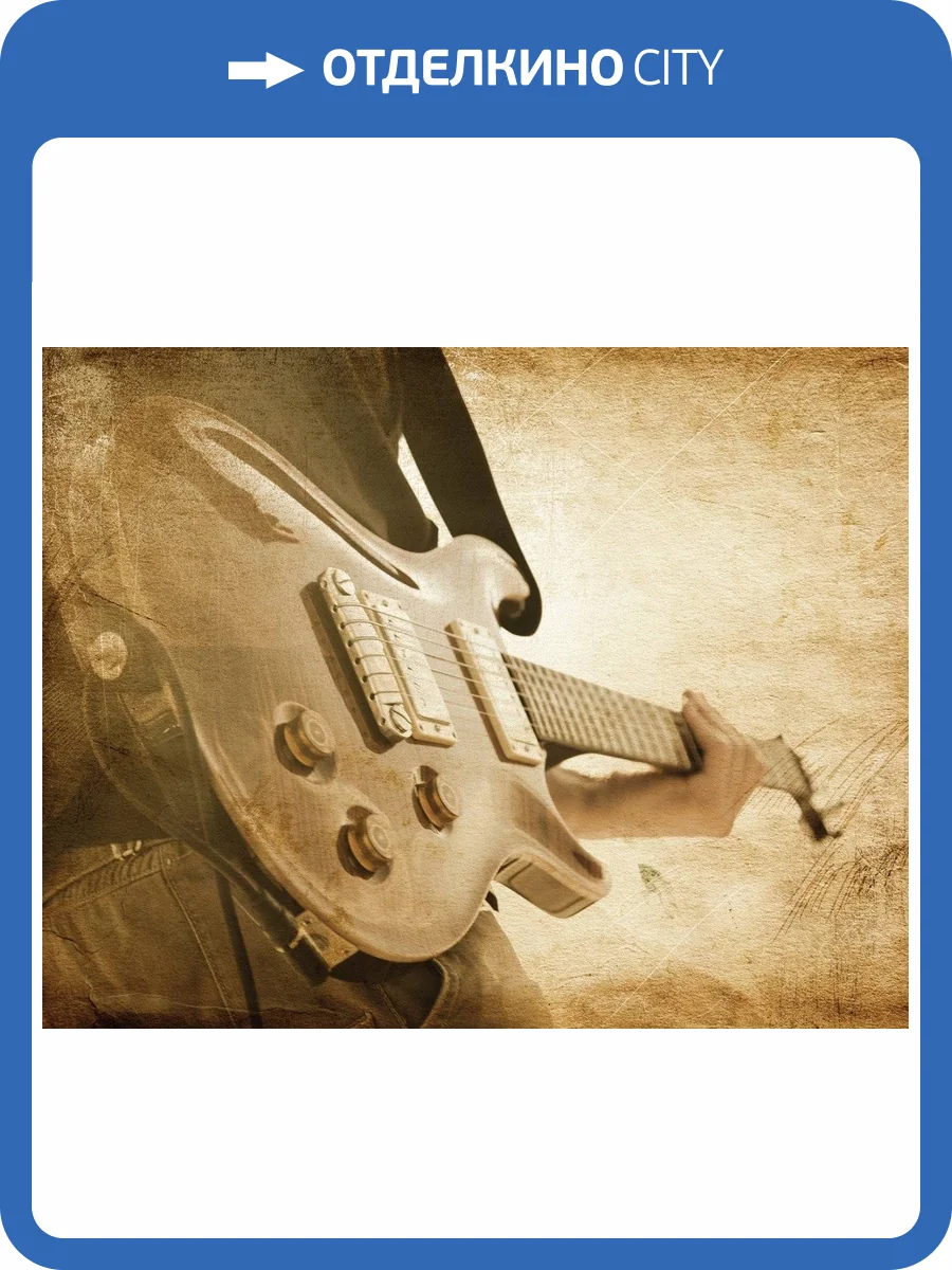 Панно Aura Grunge G45283 фото 2