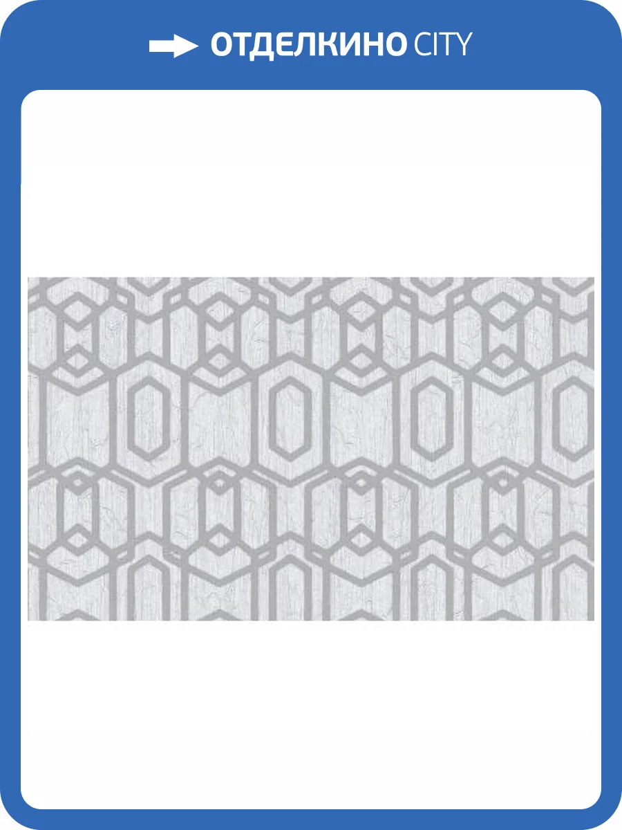 Обои Yasham Han 20530-6 фото 2