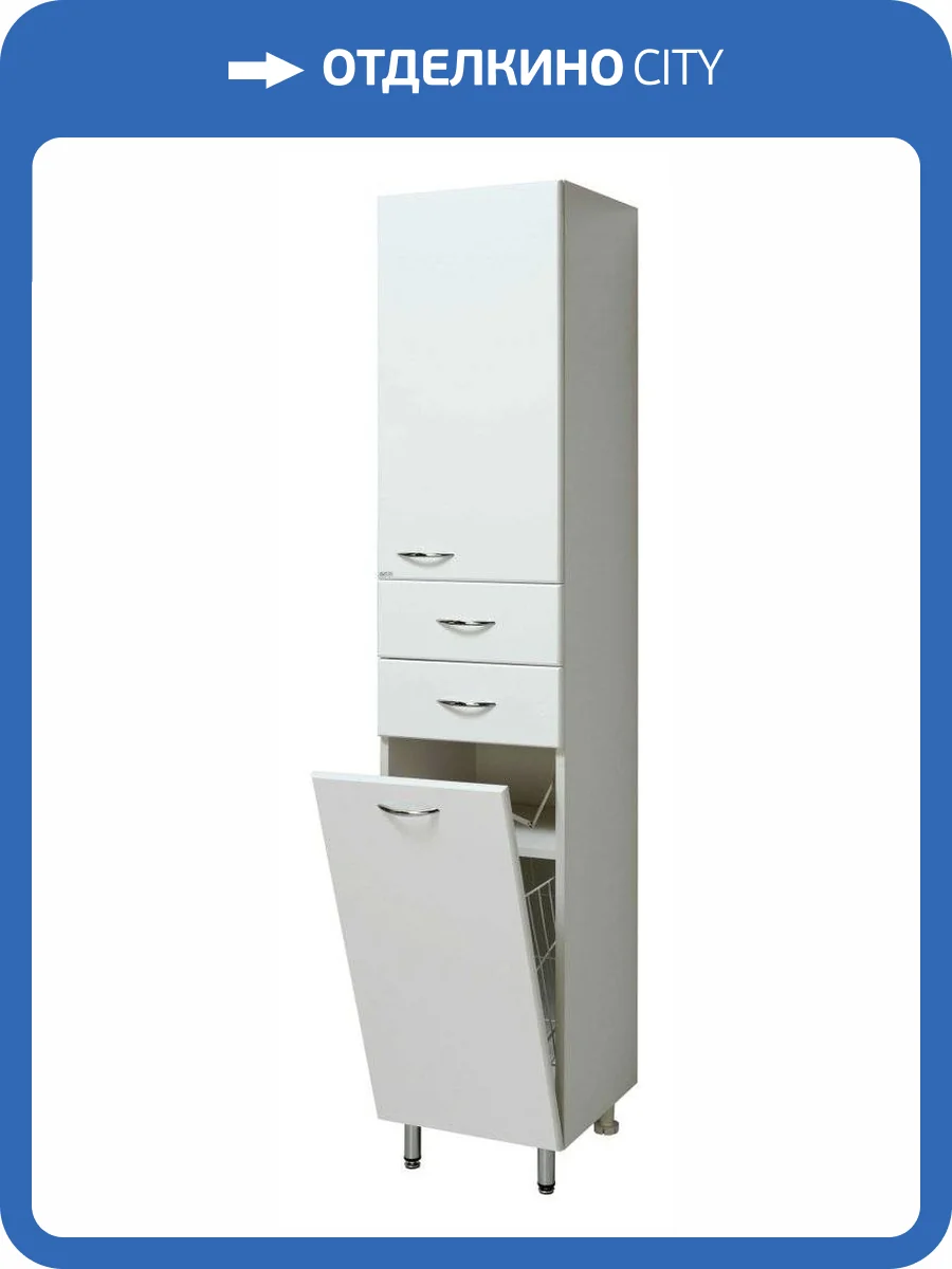 Шкаф-пенал Runo Универсальный 40 с бельевой корзиной R фото 4