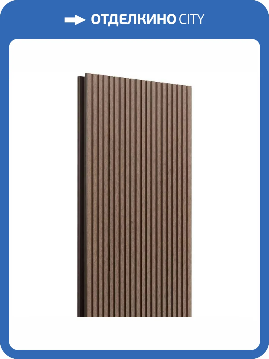 Террасная доска Harvex Nova Шоколад 3000x152x28 фото 5