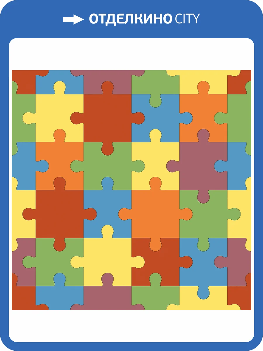 Линолеум Sinteros Craft Puzzle 2 4м (резка) фото 2