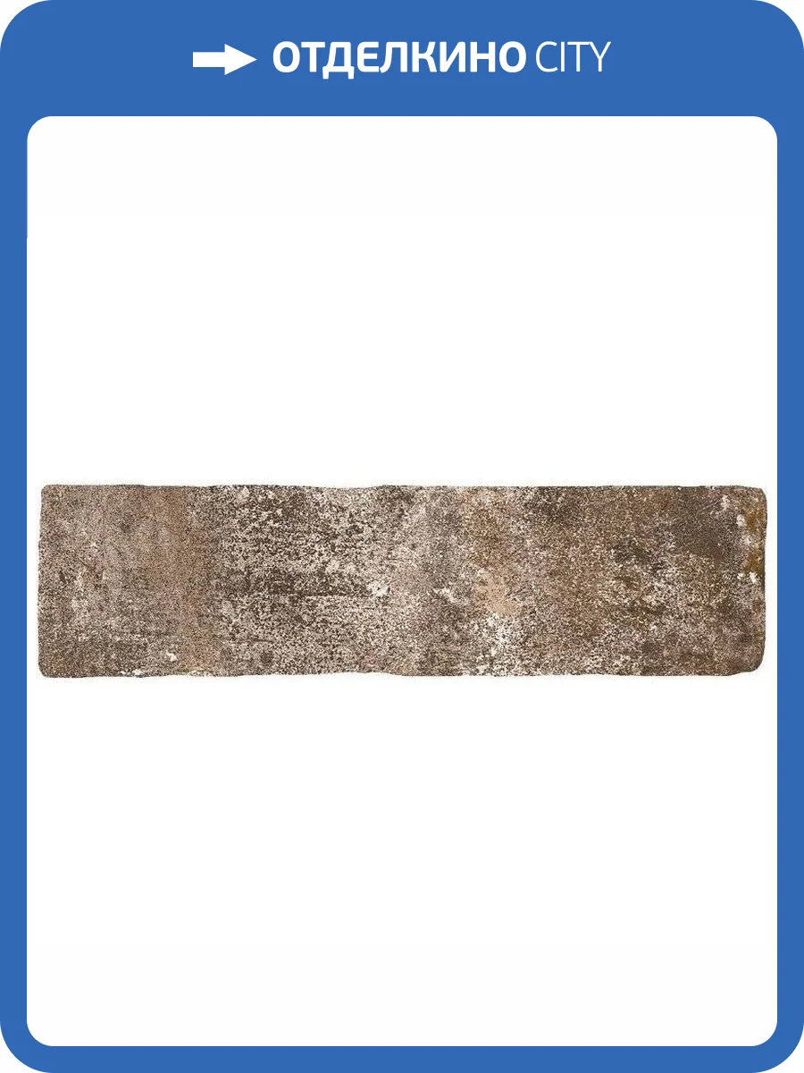 Керамогранит Monopole Jerica Terra 7.5x28 фото 2